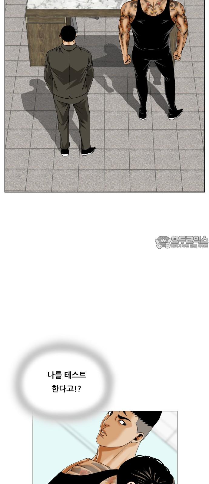 1734557666872ylu5fhs495k.jpg