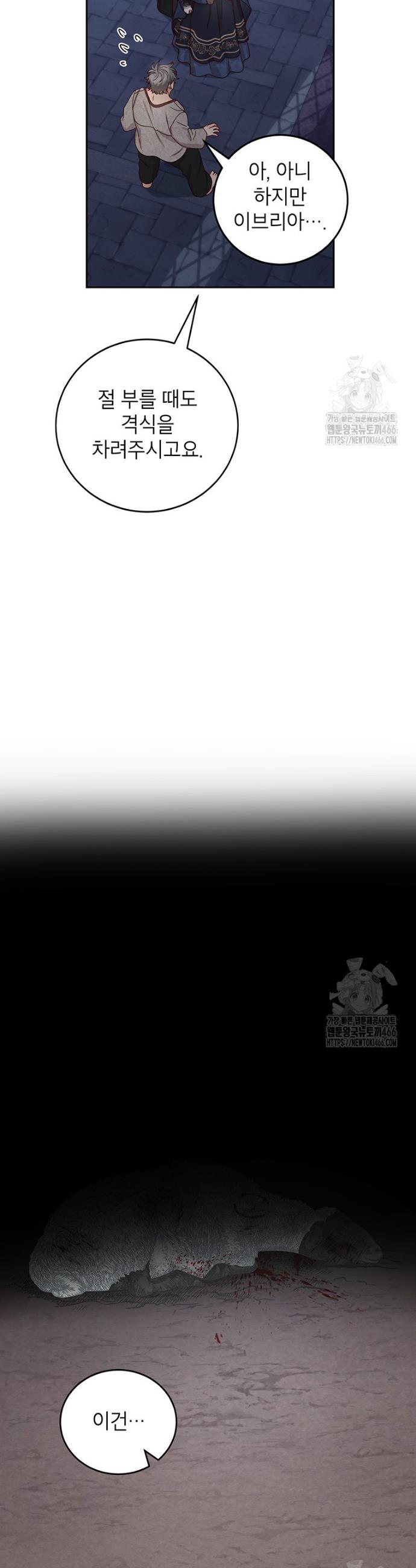 1734607765676521ag1jszud.jpg