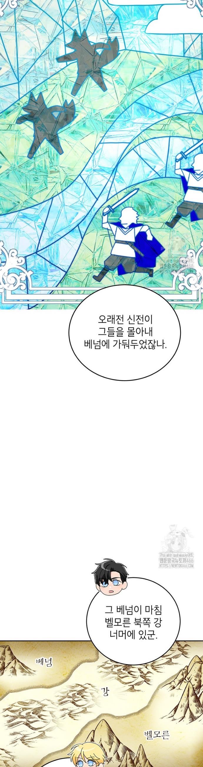 1734607766134ldr2zi5tso8.jpg