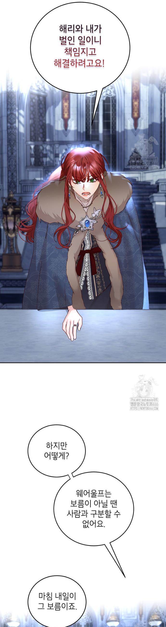 1734607767226p0nve3ouldl.jpg