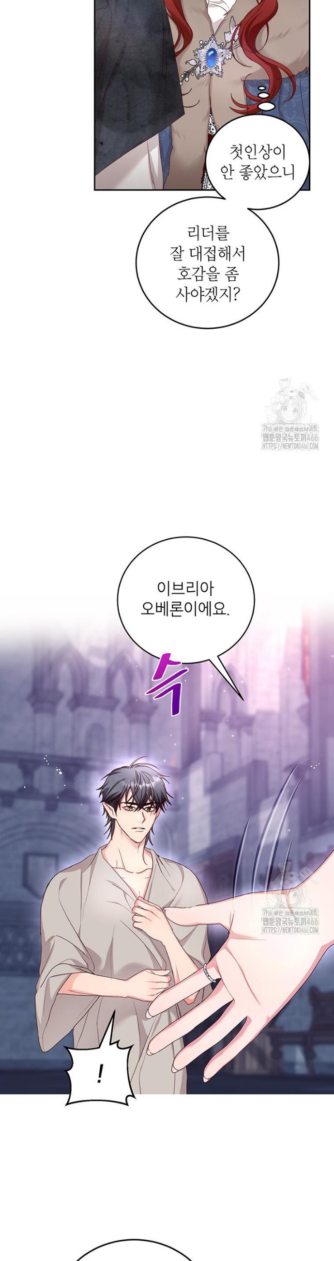 1734607778710s2ogrxvjcl.jpg