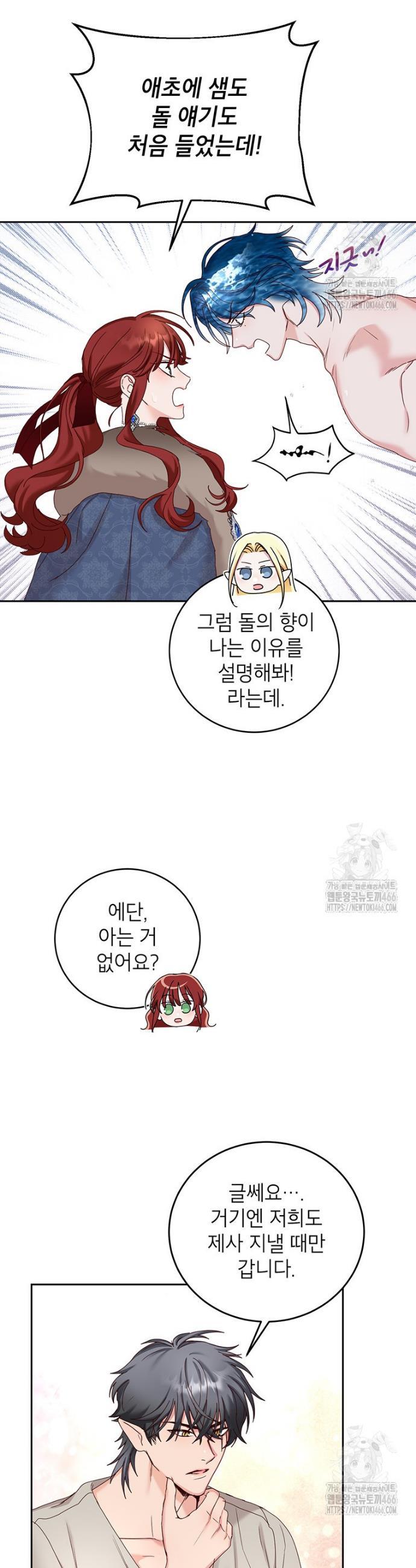 1734607791029qvhe0alijc9.jpg