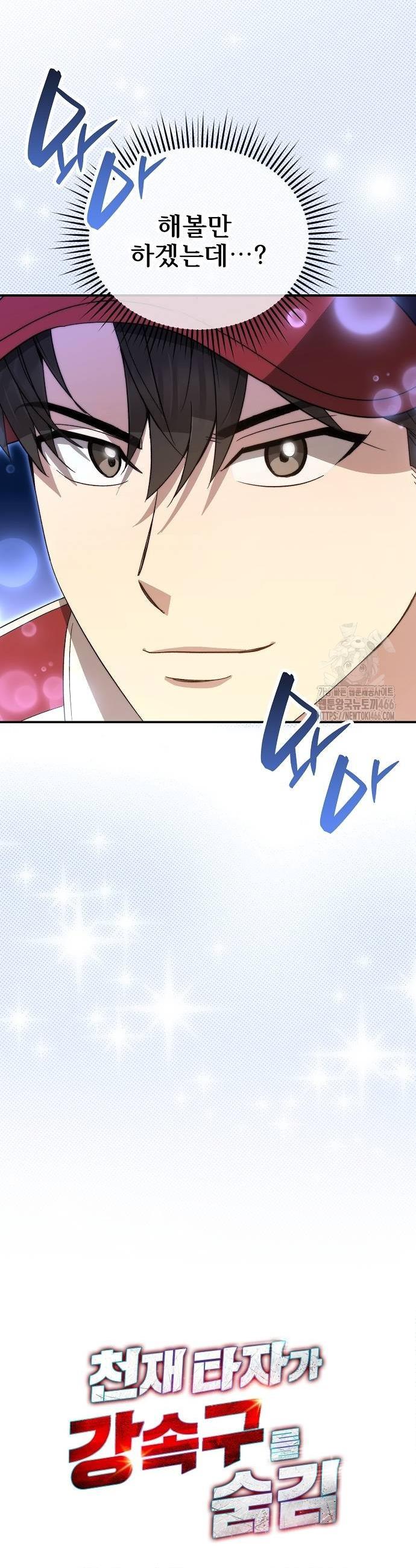 1733108939976qbkq8z4mmds.jpg
