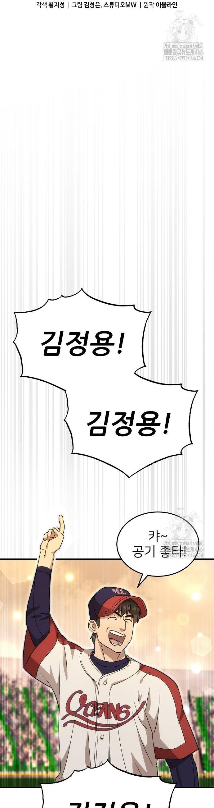 1733108940127zwc1bx0kurq.jpg