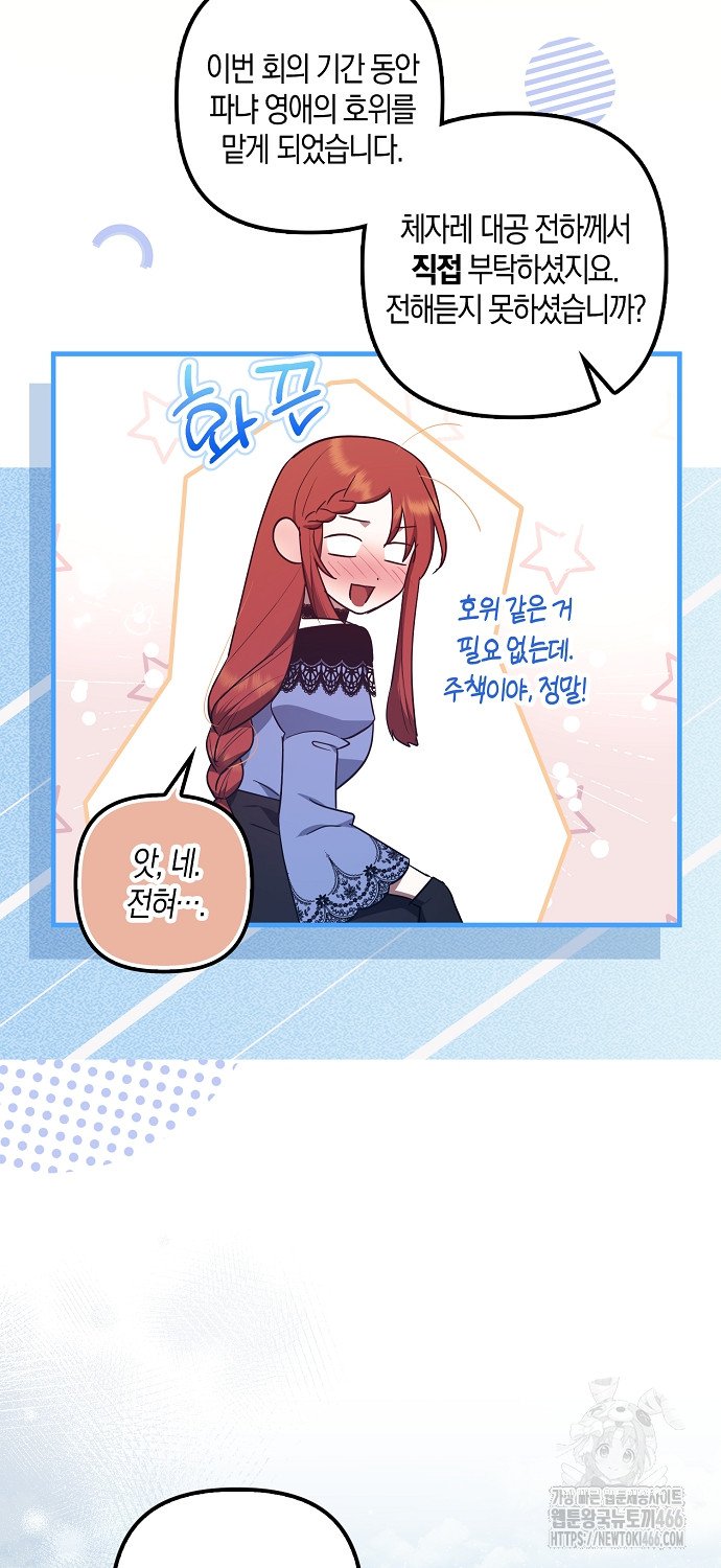 17330889045814snj1gksbe8.jpg