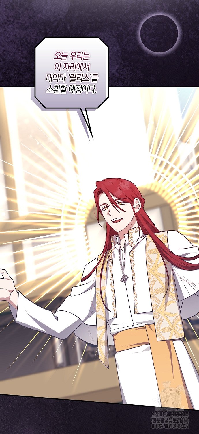 1733088908747ieyv0mfw8wl.jpg