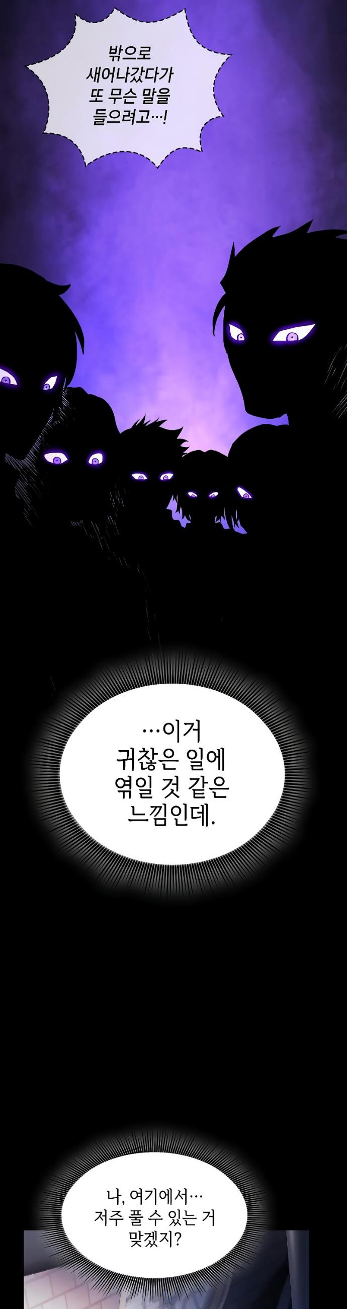 1733109890432mqvnnhgjxu.jpg