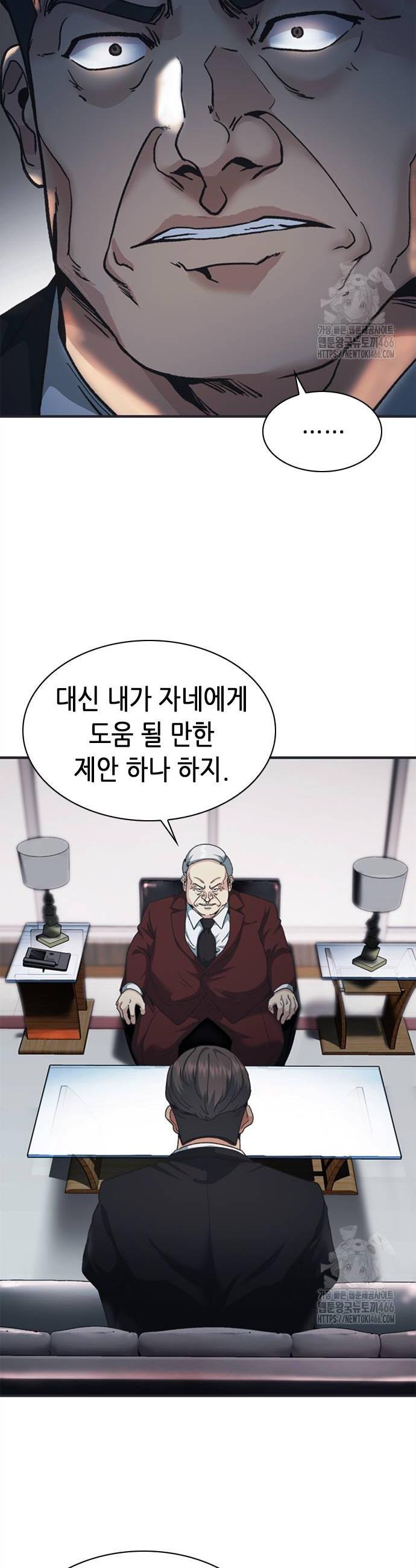17331096783675qo0nhccndx.jpg