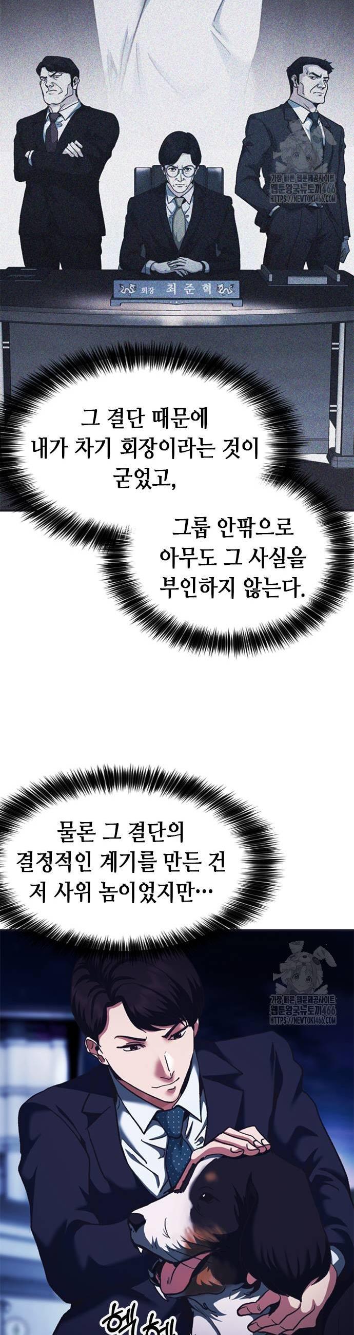 1733109688401q25h7nz98j.jpg