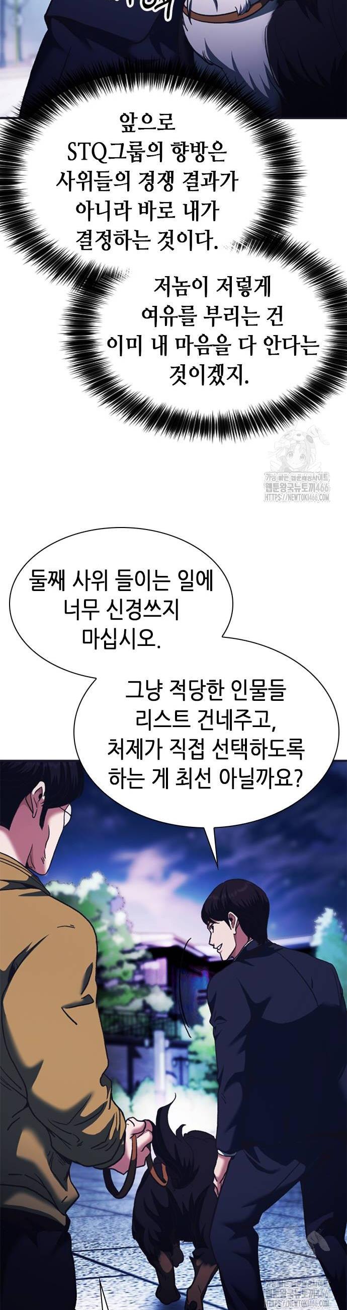 1733109688558nsz9ovoxljc.jpg