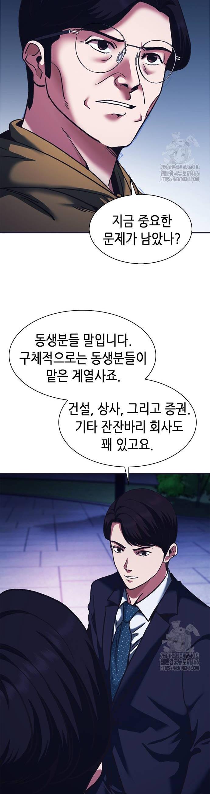 1733109688869x7a01kkk7x.jpg