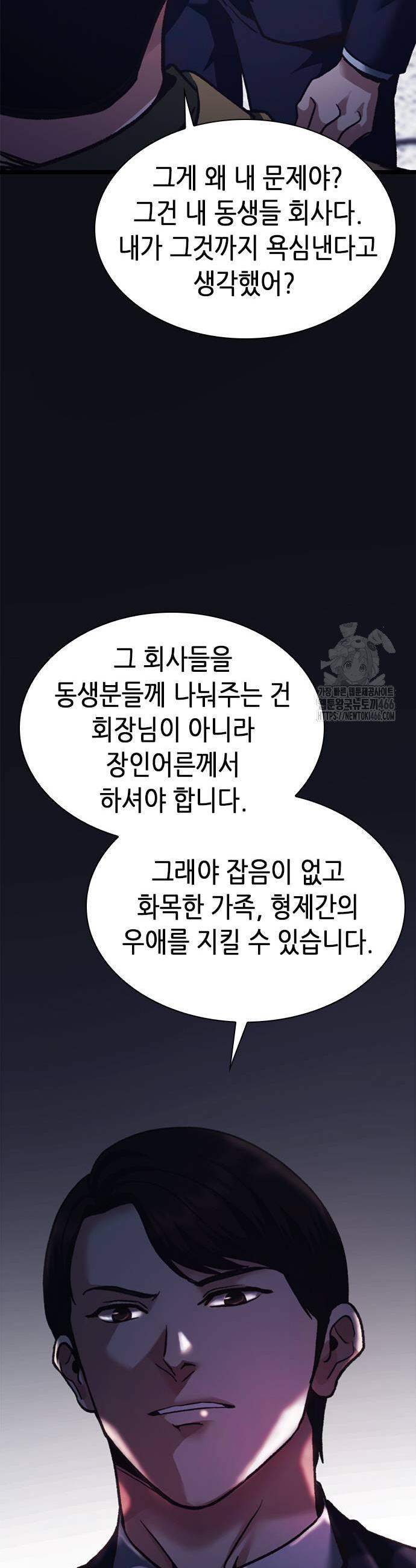 1733109689026db2fjd8nwub.jpg