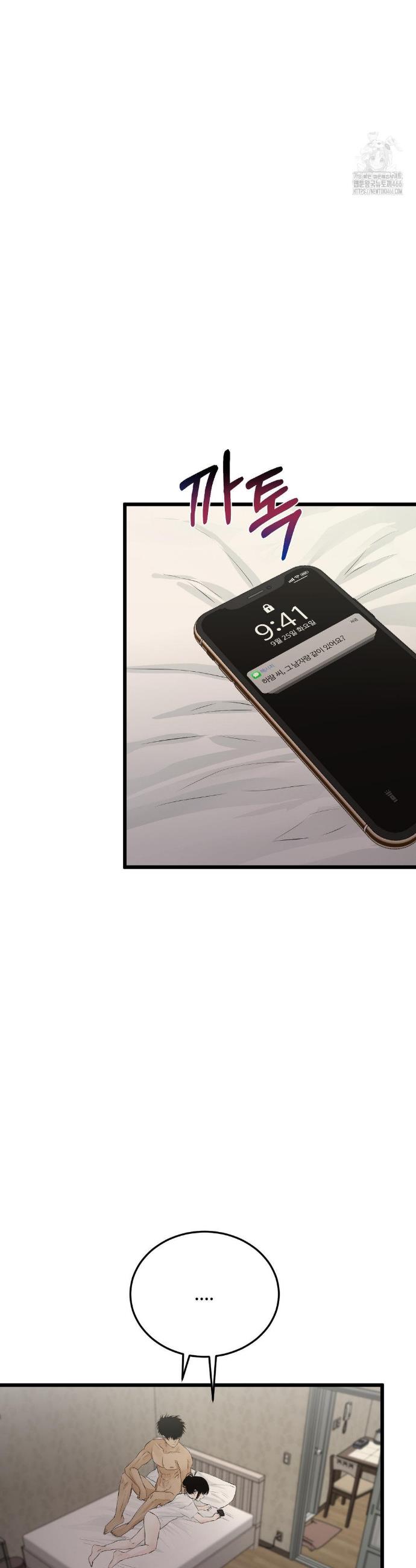 173308891904950o3wux1ys9.jpg