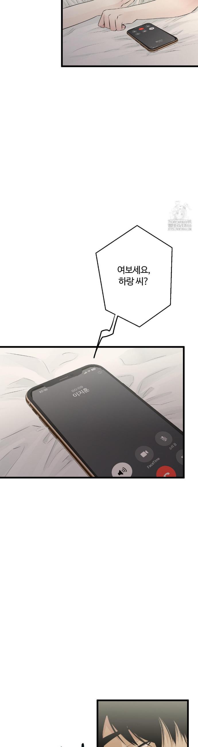 1733088919512jukkbdmypld.jpg