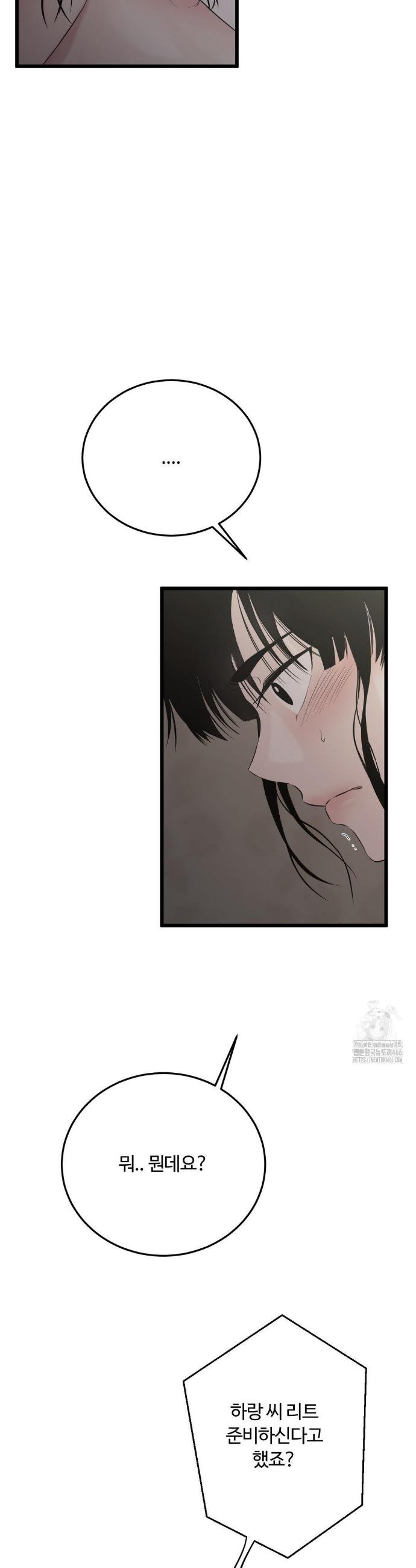 1733088920433p3xtsuqya9.jpg
