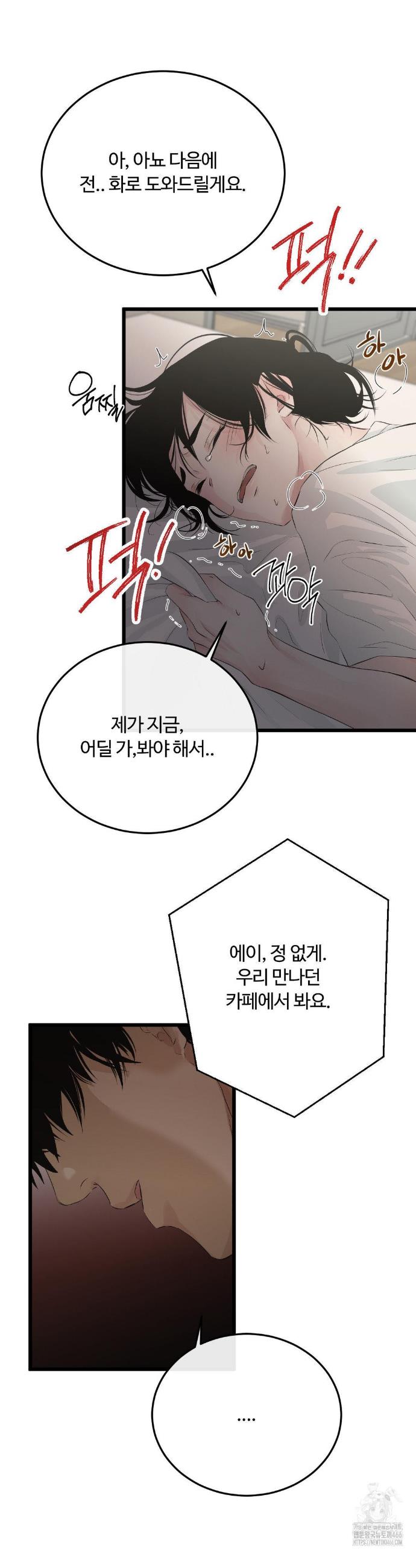 1733088921210mvzdahuhm1h.jpg