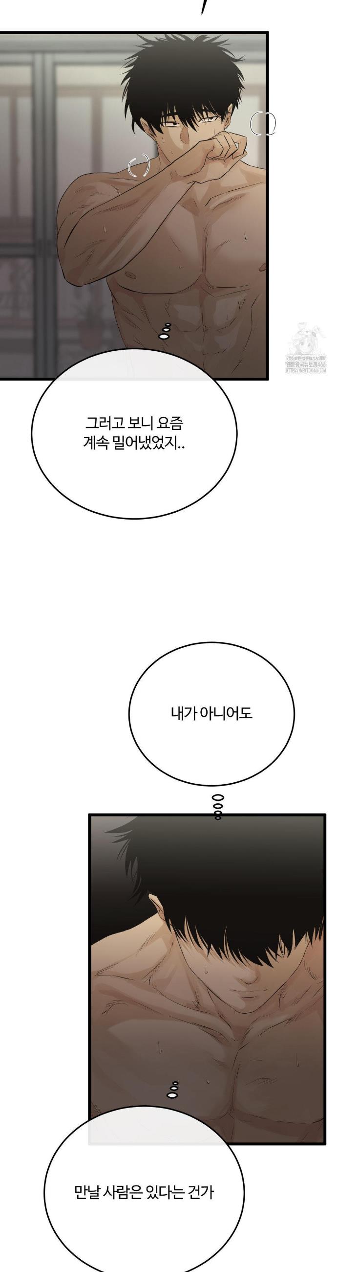1733088924983dlegk3q068f.jpg