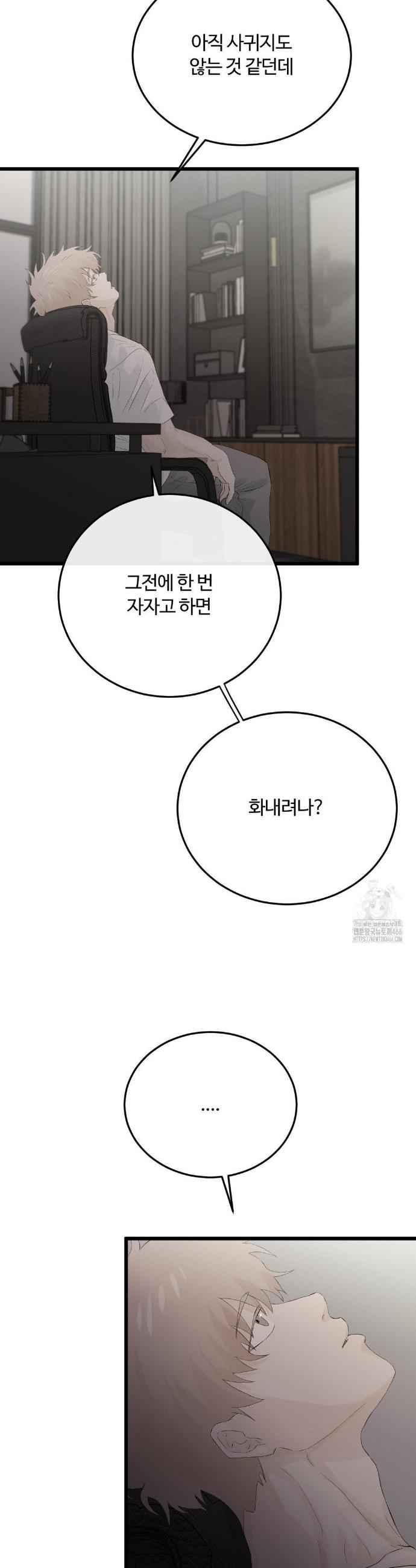 1733088928563rkk6kyo0b5g.jpg