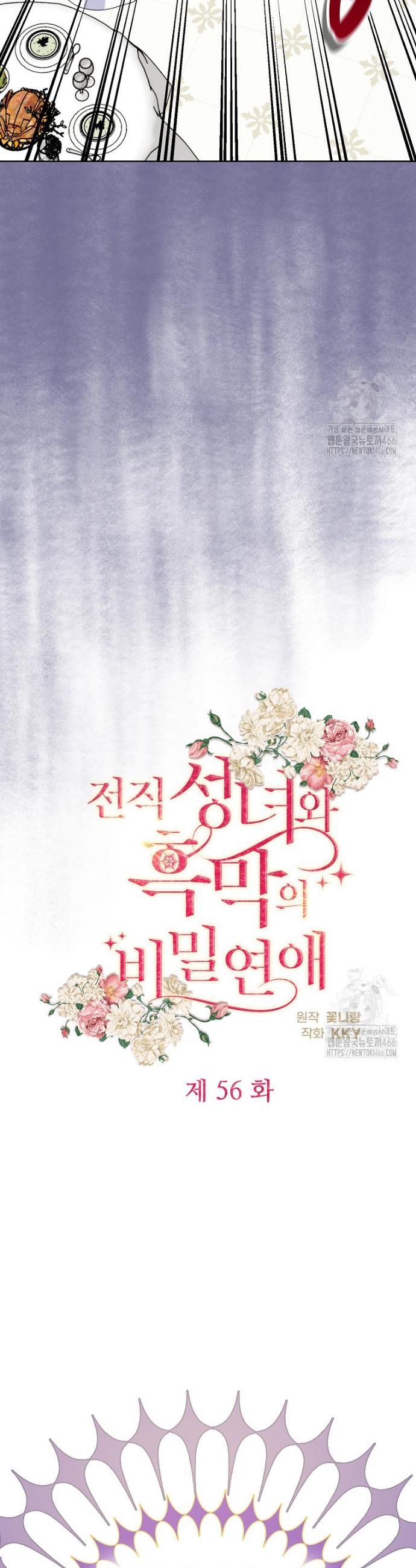 1733089659003ceubofxuaiw.jpg