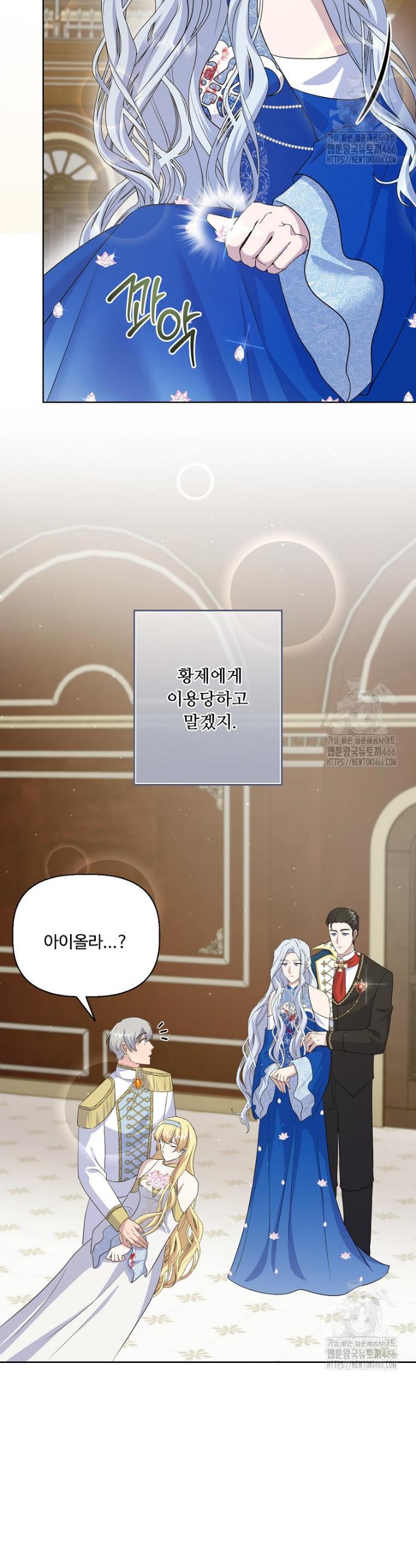 1733089668123klnzjf90br.jpg