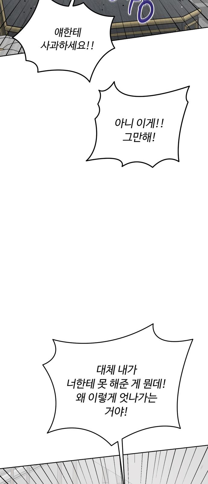 1733089651078qjb1hupnzto.jpg