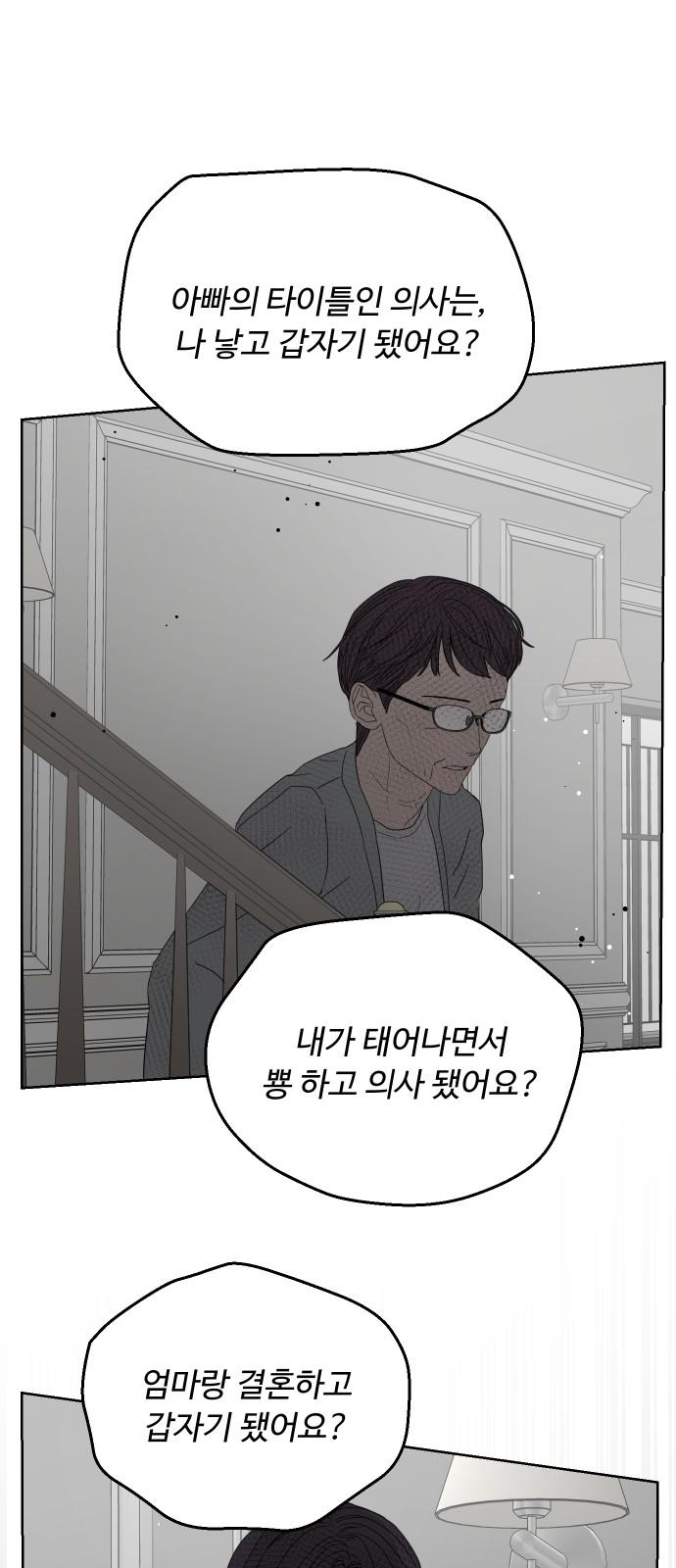 1733089653384yamchjmm3p.jpg