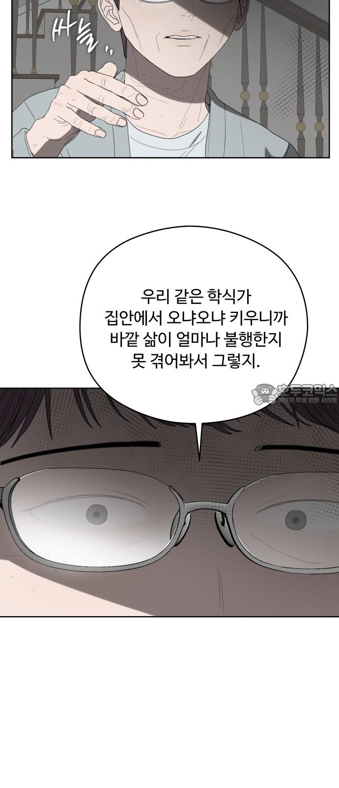 1733089654142n6er6ax1y9h.jpg