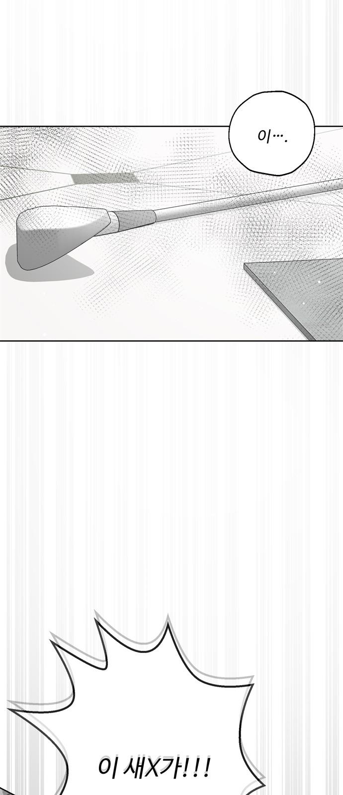 1733089658379ruzolsm1hpe.jpg