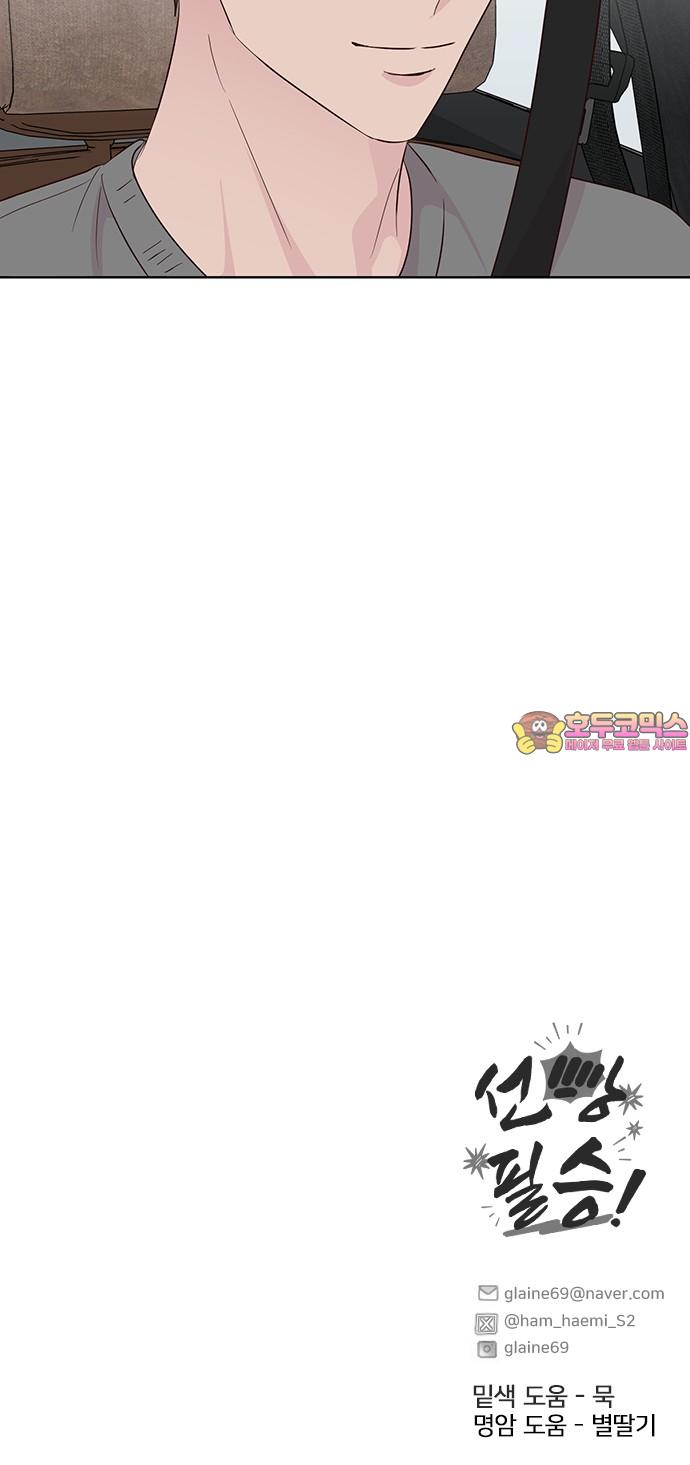 1733089896281z1awuz9ittl.jpg