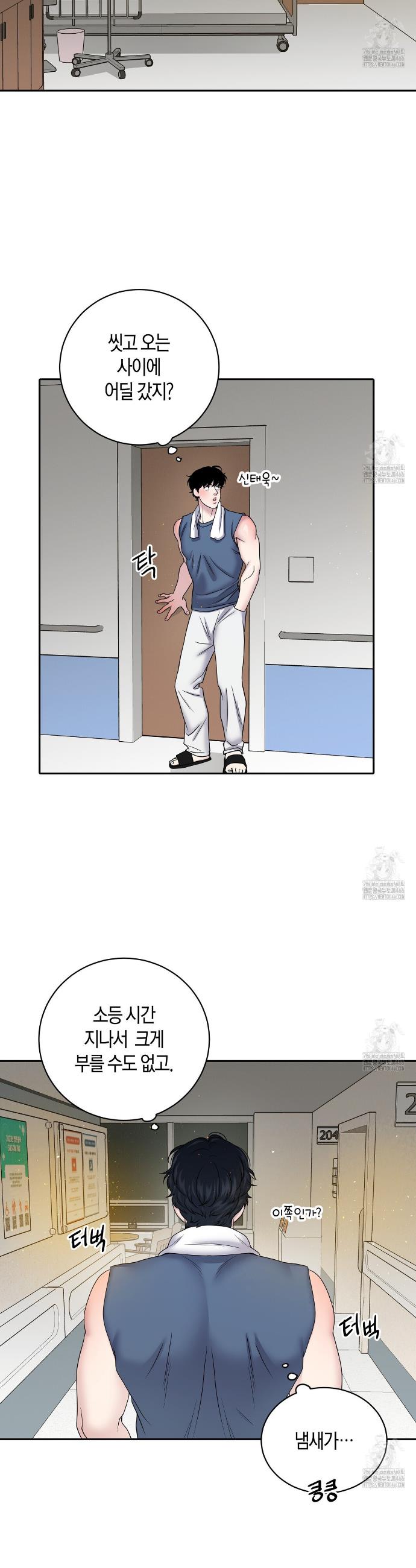 1733109397782spbnjfexv2m.jpg