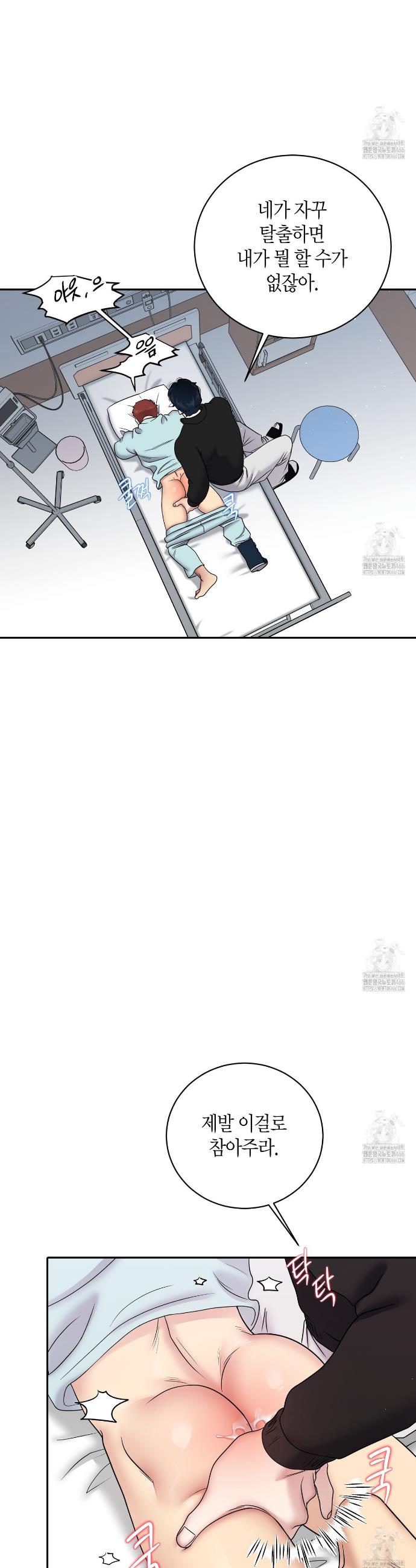 1733109399187d7k4noh4p7.jpg