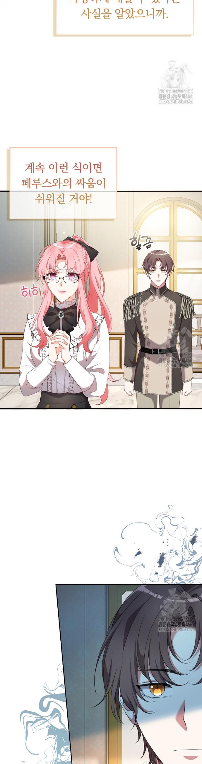 1733090103636sgaao8e1vk.jpg