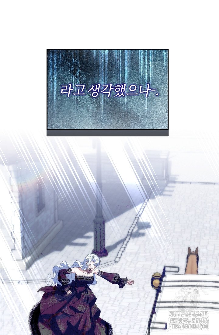 1733109065132jkqo8oeanxm.jpg