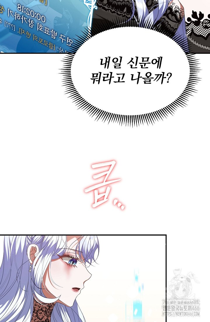 1733109070867296nh2exfru.jpg