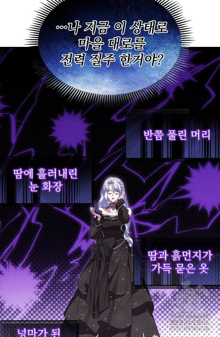 17331090732018fhcypatye9.jpg