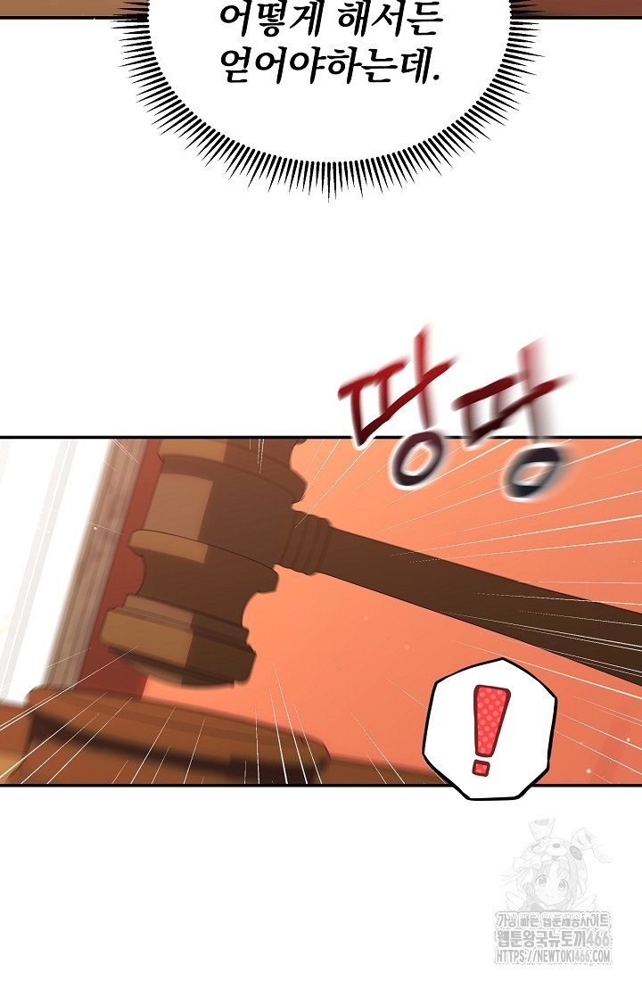 1733109082709m0uixtpxzrk.jpg