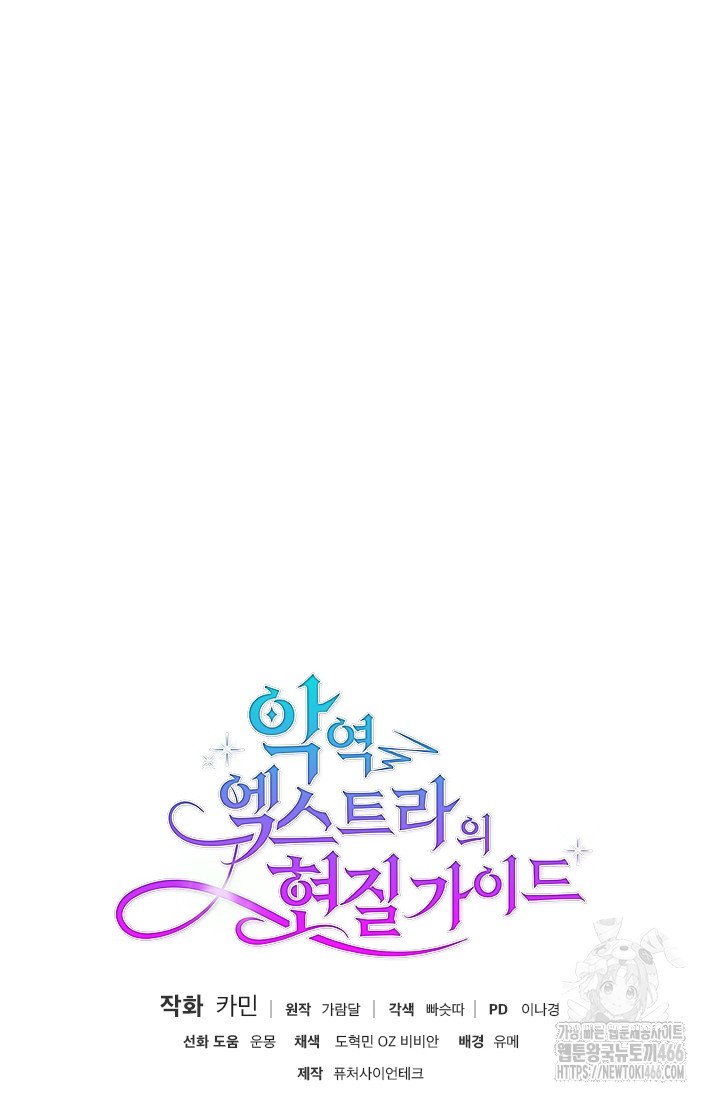 1733109084573sjx0hzn2ur.jpg
