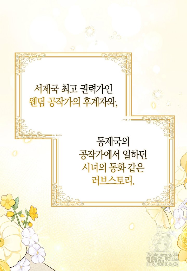 17330900147628wxiu0xzdlt.jpg