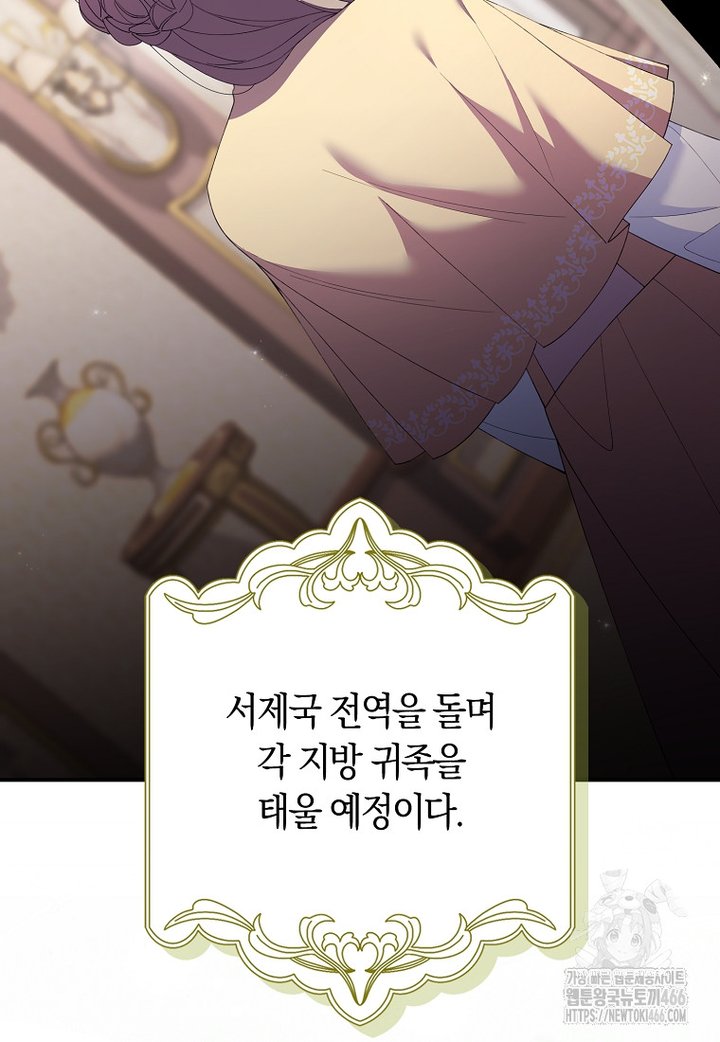 1733090018940dr1xncryok.jpg