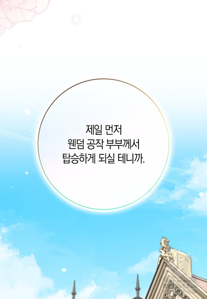 1733090021101yss21mo1wj.jpg