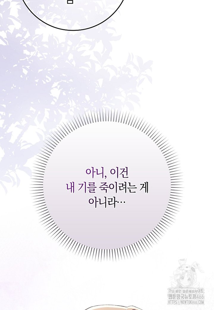 1733090033342hm2vjv463al.jpg