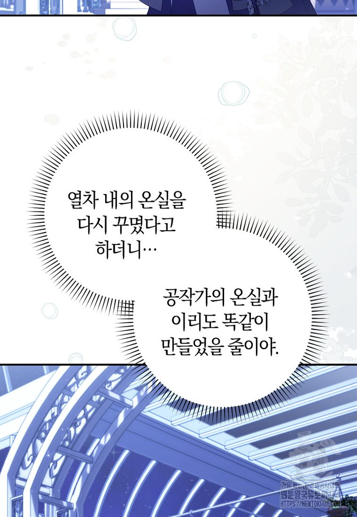 1733090035185zy8fqwr4srm.jpg