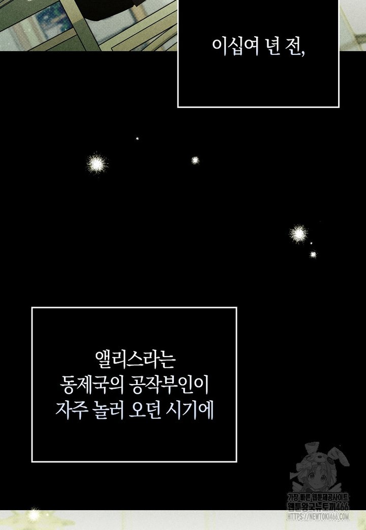 1733090036414akjlv6b3rt.jpg