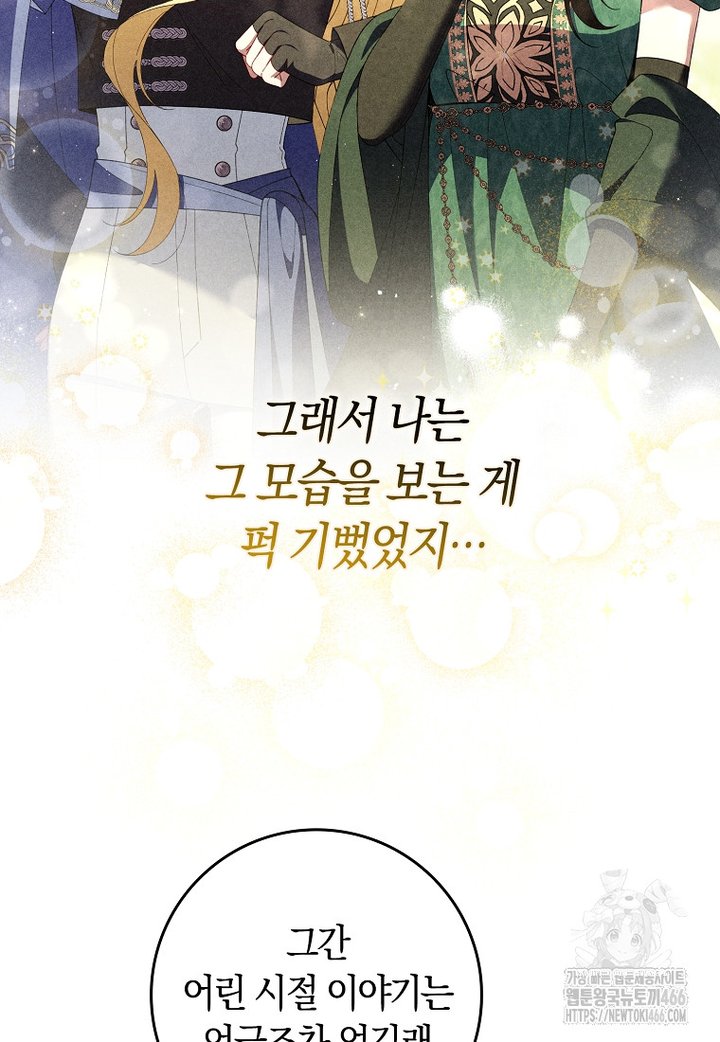 1733090037187xphevhzpa4a.jpg