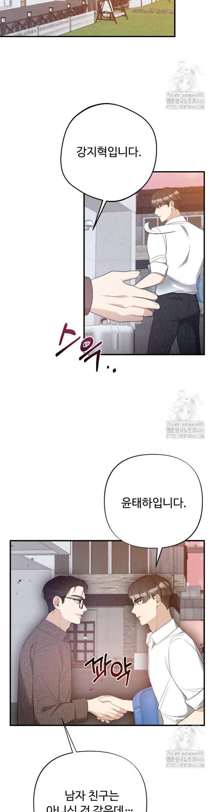 1733109695192gr7rfl8aoyu.jpg