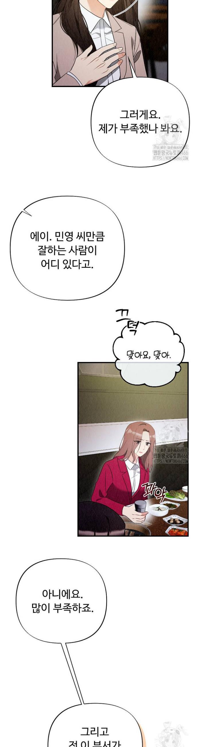 1733109587803gbbtwbikmz.jpg