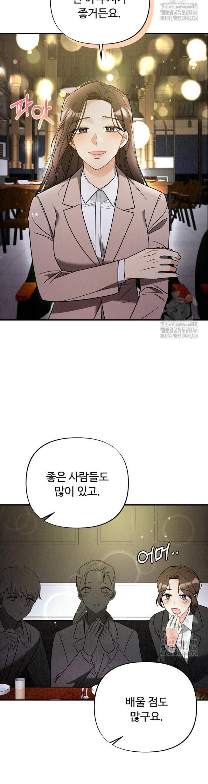 1733109587954es304dzwqp4.jpg