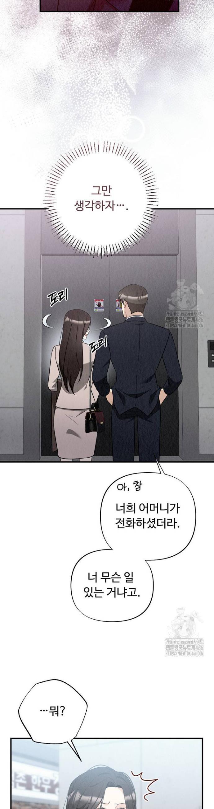 1733109589982kd8hoek6jyb.jpg