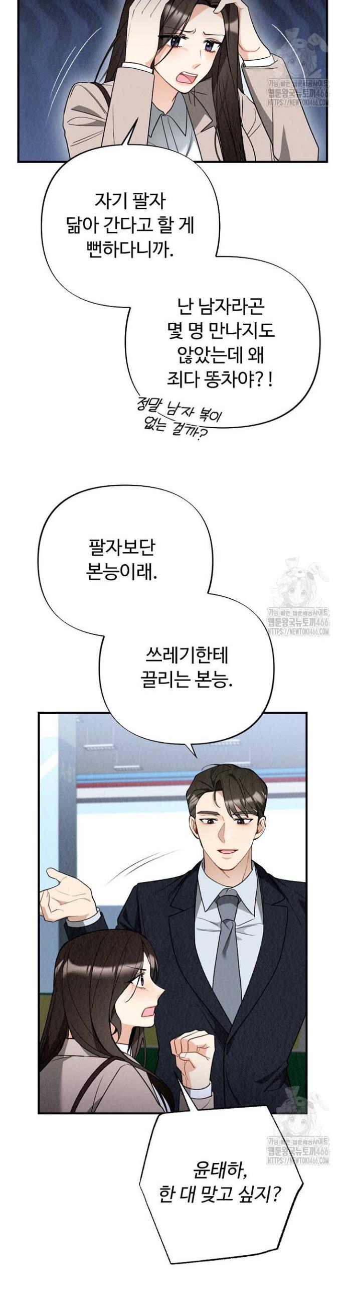 17331095951265xu6y4kje0k.jpg