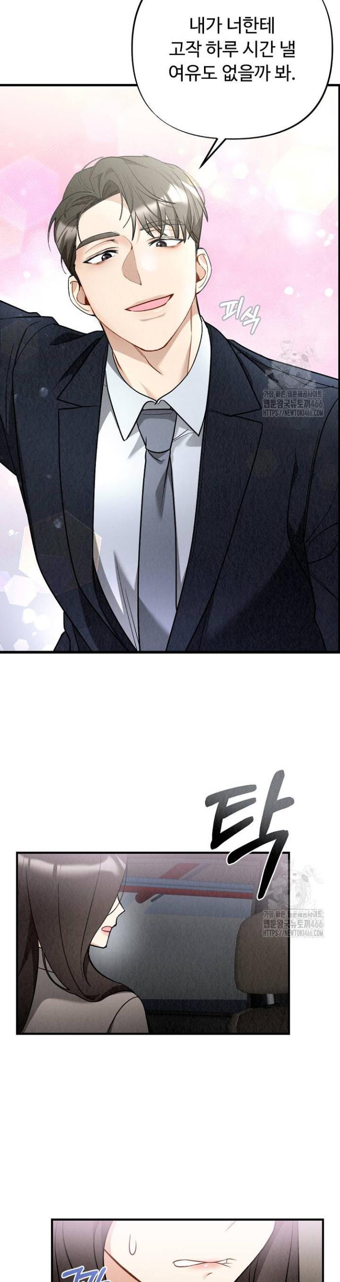 1733109595648ilu8ok5wf6c.jpg